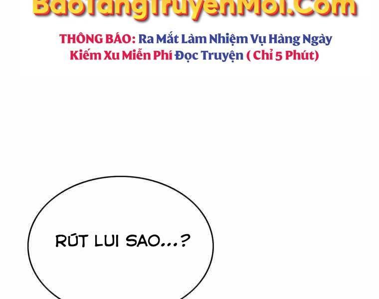 Bá Vương Chi Tinh Chapter 38 - Trang 2