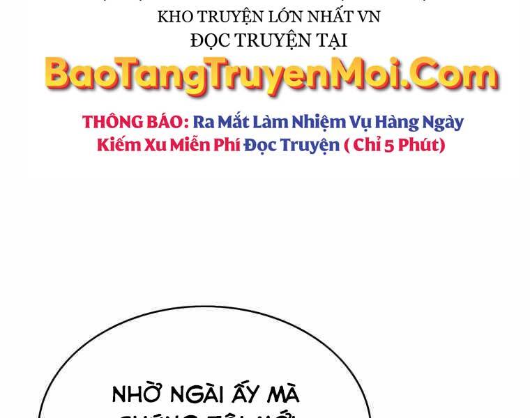 Bá Vương Chi Tinh Chapter 38 - Trang 2