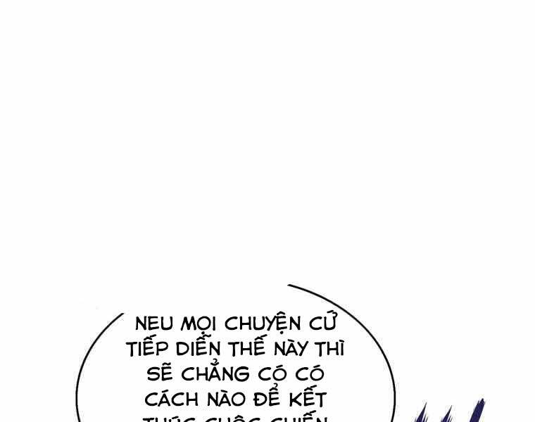 Bá Vương Chi Tinh Chapter 38 - Trang 2