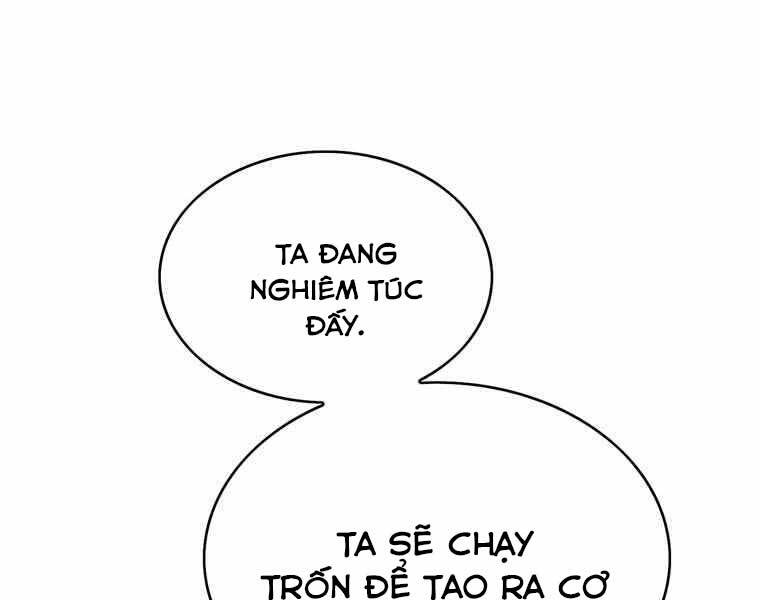 Bá Vương Chi Tinh Chapter 38 - Trang 2