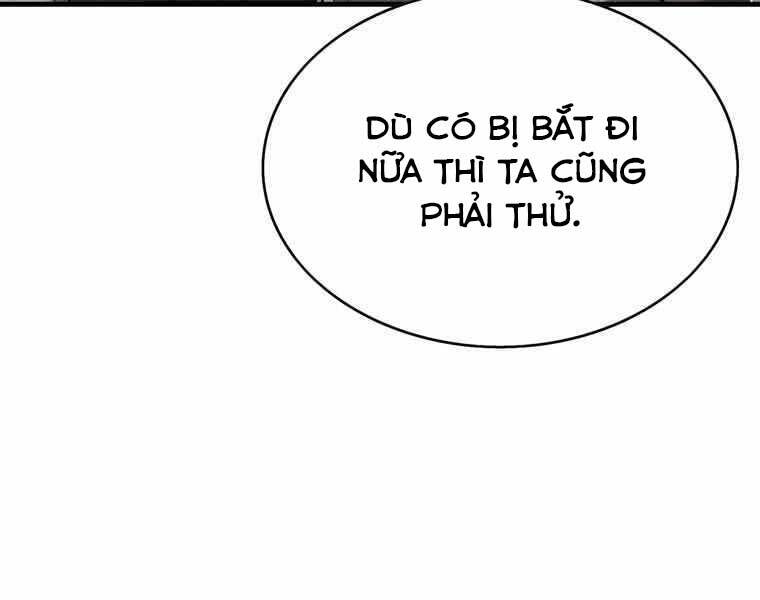 Bá Vương Chi Tinh Chapter 38 - Trang 2