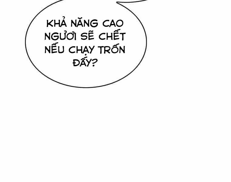 Bá Vương Chi Tinh Chapter 38 - Trang 2