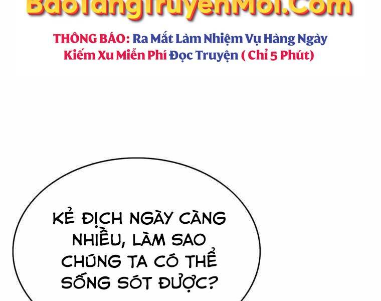 Bá Vương Chi Tinh Chapter 38 - Trang 2