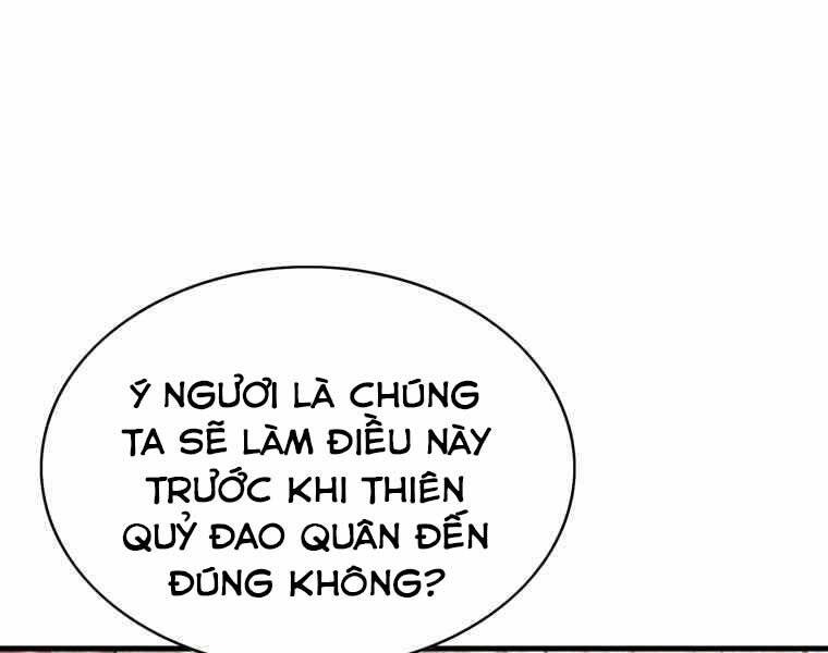 Bá Vương Chi Tinh Chapter 38 - Trang 2