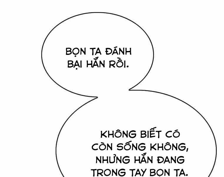 Bá Vương Chi Tinh Chapter 37 - Trang 2