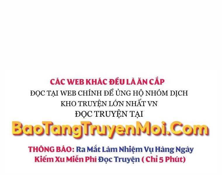 Bá Vương Chi Tinh Chapter 37 - Trang 2