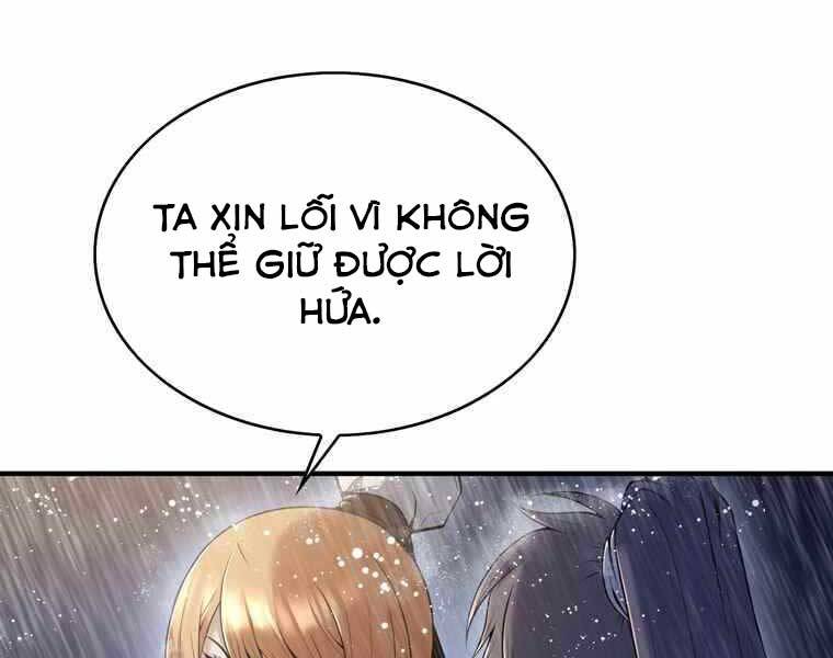 Bá Vương Chi Tinh Chapter 37 - Trang 2