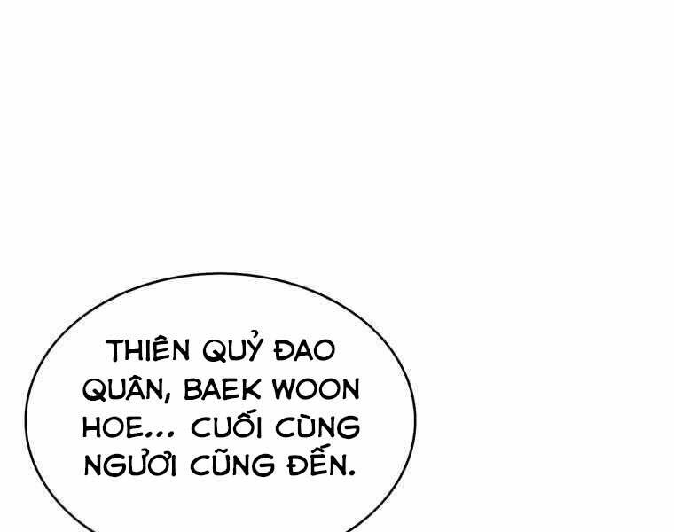 Bá Vương Chi Tinh Chapter 37 - Trang 2