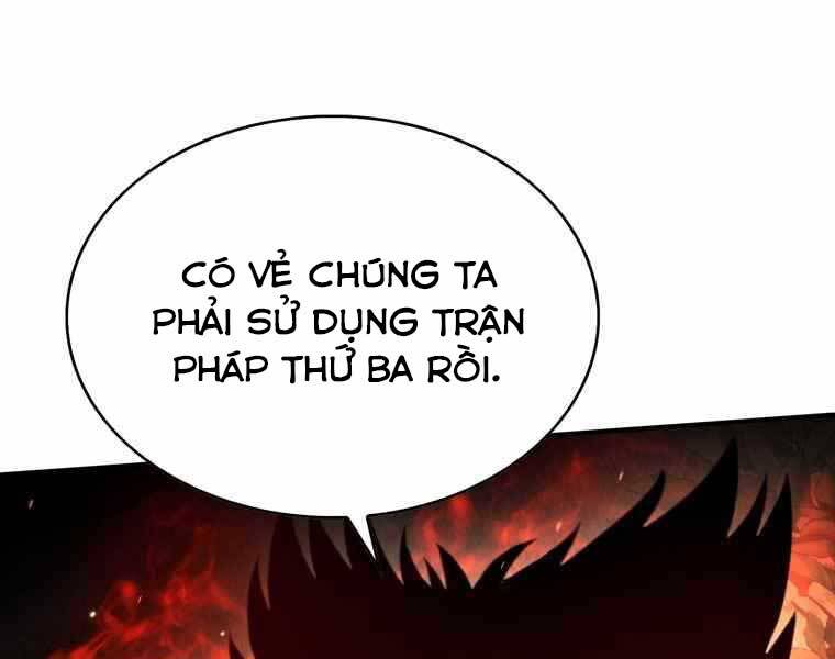 Bá Vương Chi Tinh Chapter 36 - Trang 2