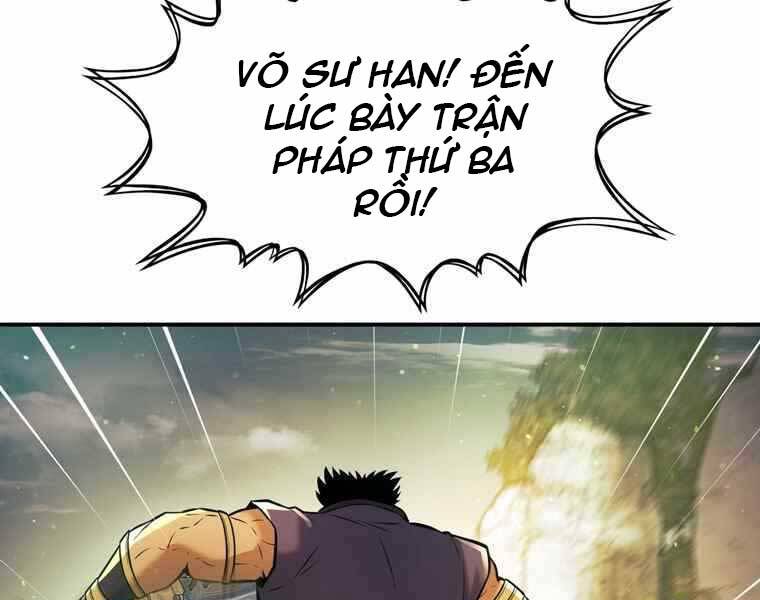 Bá Vương Chi Tinh Chapter 36 - Trang 2