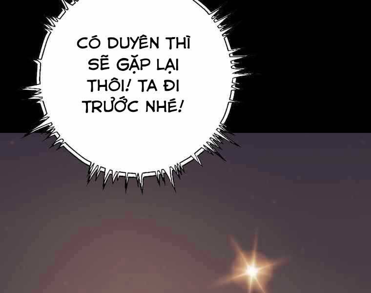 Bá Vương Chi Tinh Chapter 36 - Trang 2