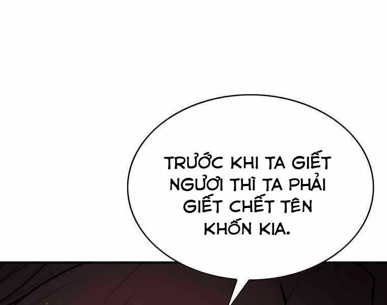 Bá Vương Chi Tinh Chapter 35 - Trang 2