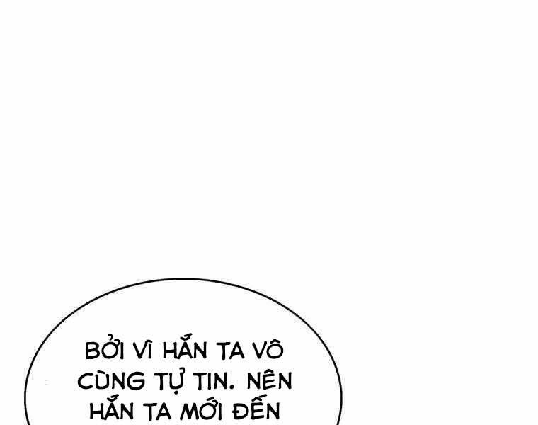 Bá Vương Chi Tinh Chapter 35 - Trang 2