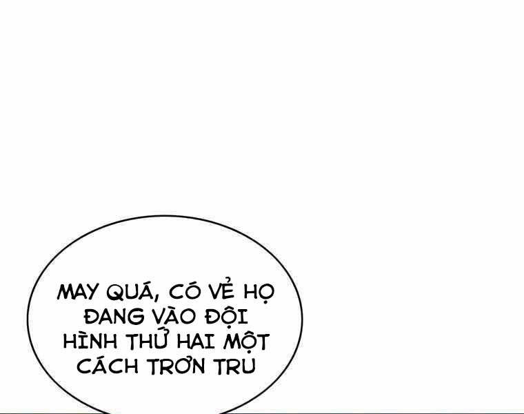 Bá Vương Chi Tinh Chapter 34 - Trang 2