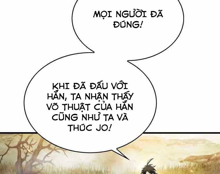 Bá Vương Chi Tinh Chapter 34 - Trang 2