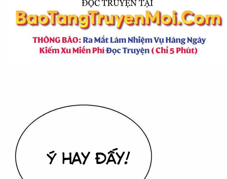 Bá Vương Chi Tinh Chapter 34 - Trang 2