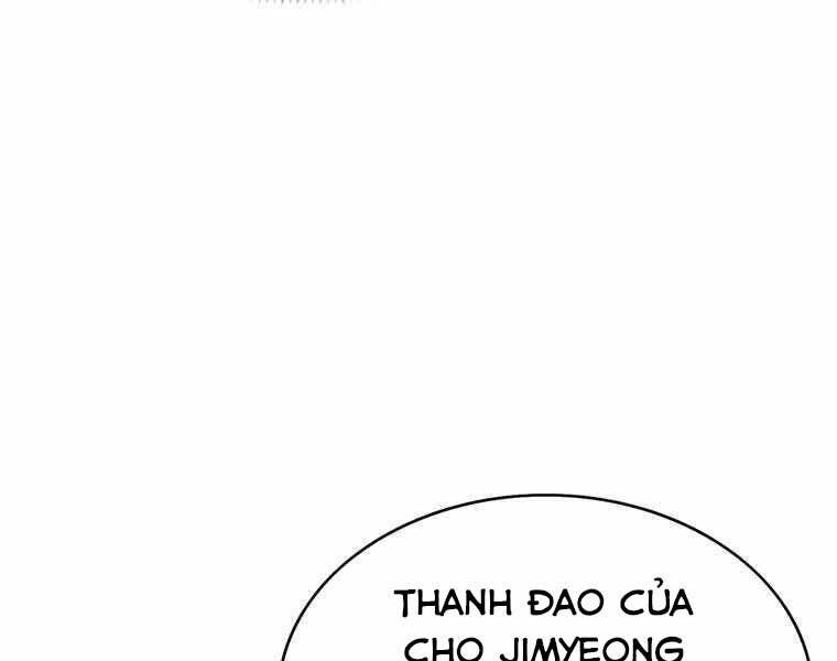 Bá Vương Chi Tinh Chapter 33 - Trang 2