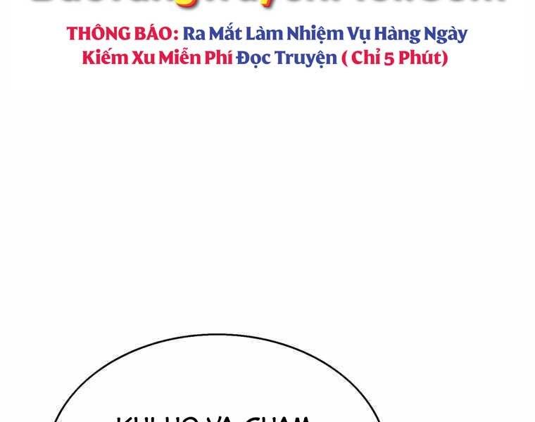 Bá Vương Chi Tinh Chapter 33 - Trang 2