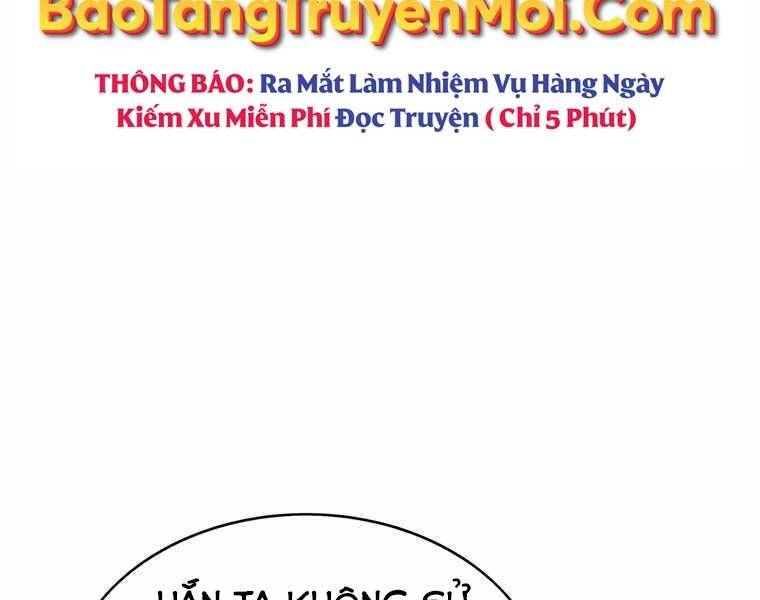 Bá Vương Chi Tinh Chapter 33 - Trang 2