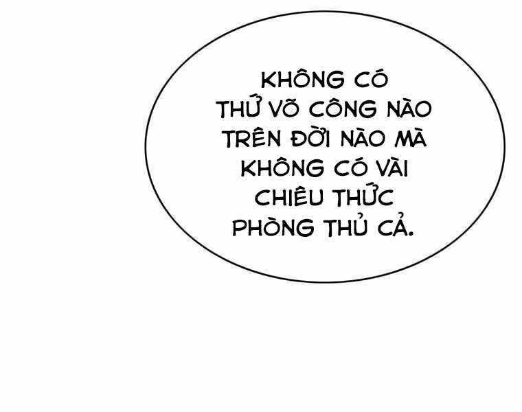 Bá Vương Chi Tinh Chapter 33 - Trang 2