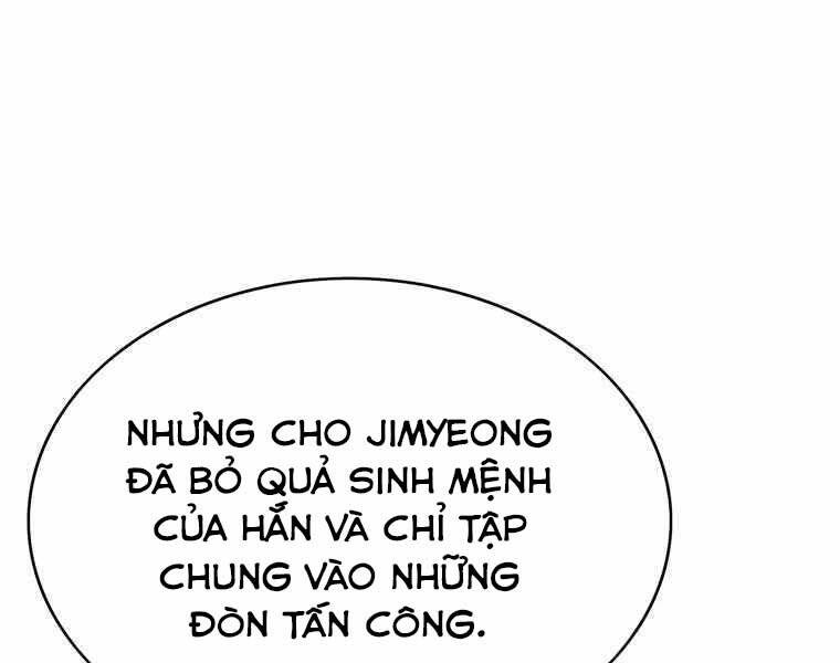 Bá Vương Chi Tinh Chapter 33 - Trang 2