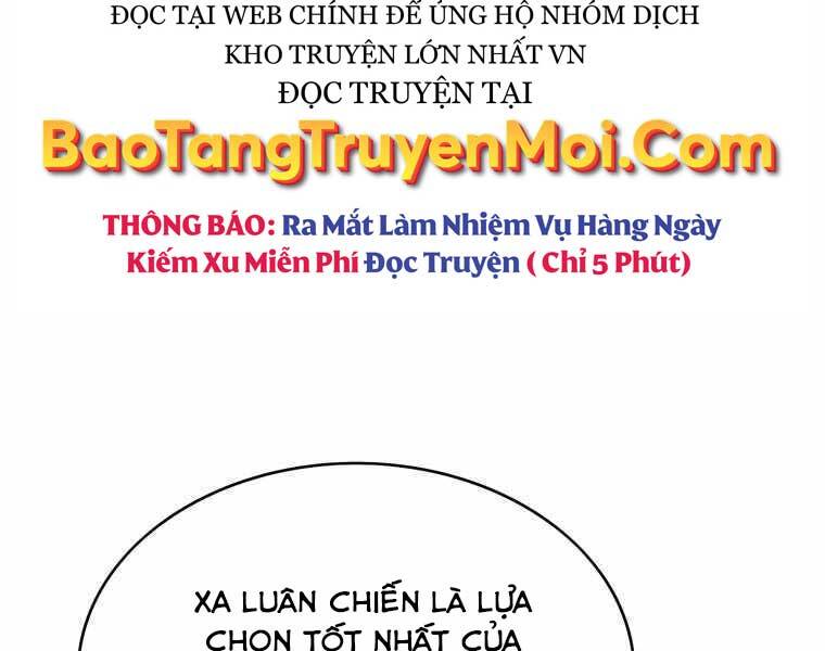 Bá Vương Chi Tinh Chapter 33 - Trang 2