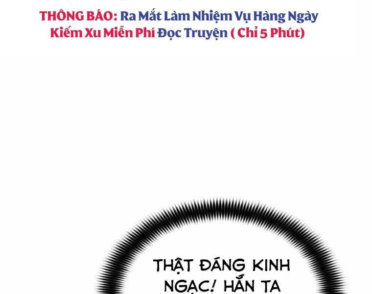 Bá Vương Chi Tinh Chapter 33 - Trang 2