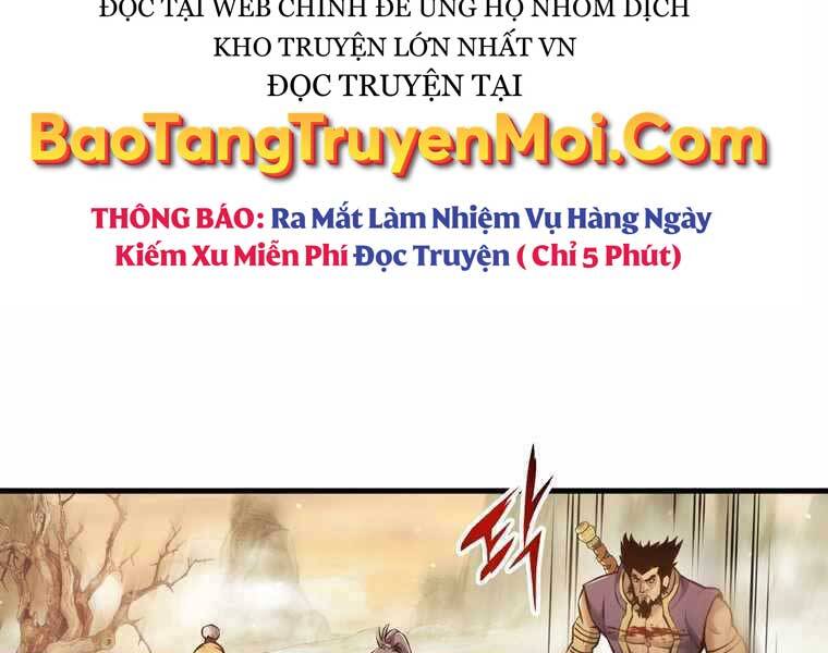 Bá Vương Chi Tinh Chapter 33 - Trang 2