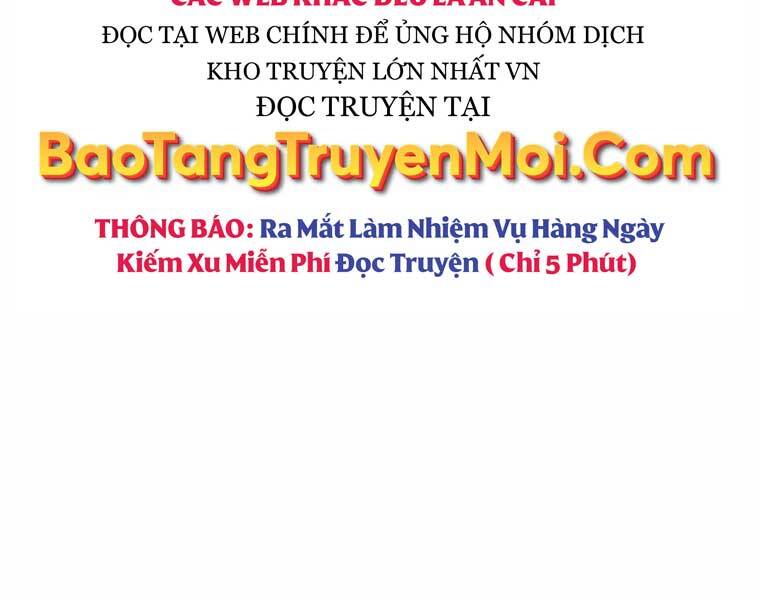 Bá Vương Chi Tinh Chapter 33 - Trang 2