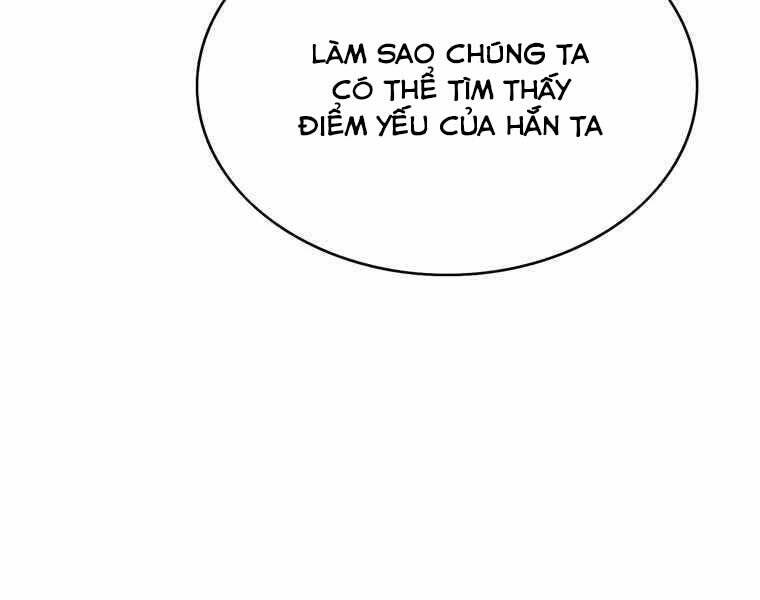 Bá Vương Chi Tinh Chapter 33 - Trang 2