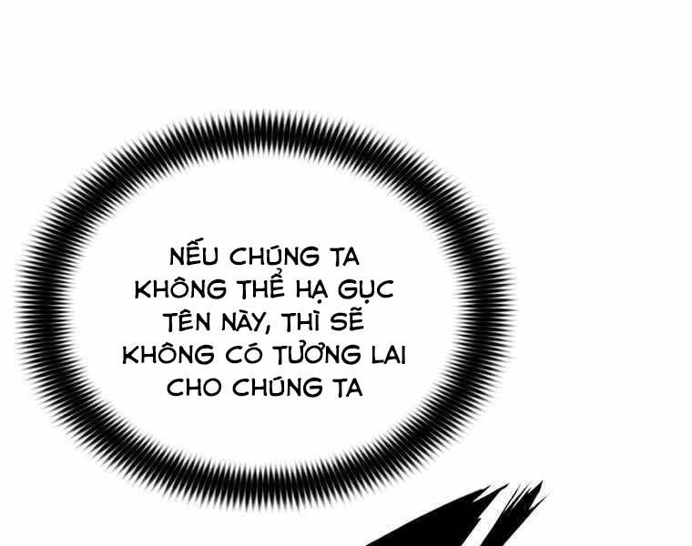 Bá Vương Chi Tinh Chapter 33 - Trang 2