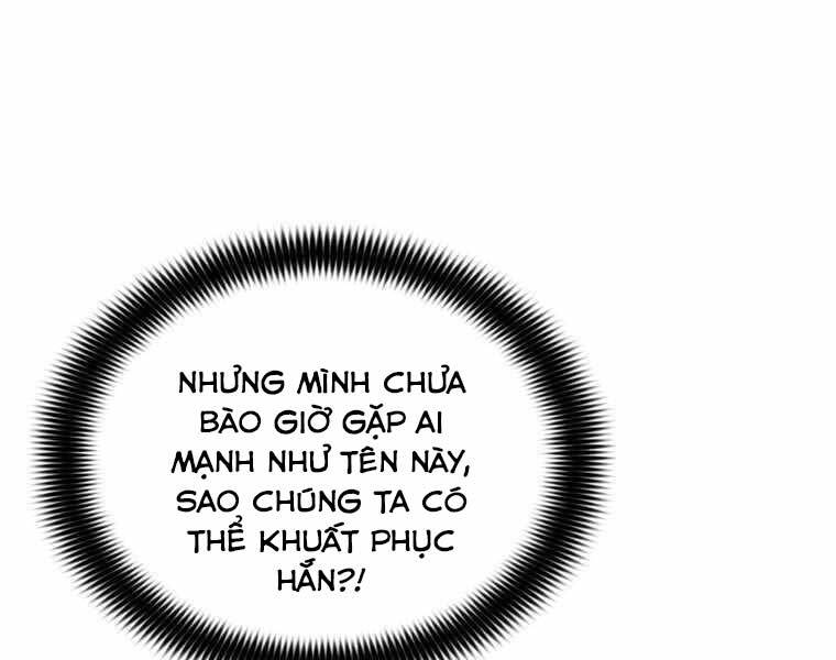 Bá Vương Chi Tinh Chapter 33 - Trang 2