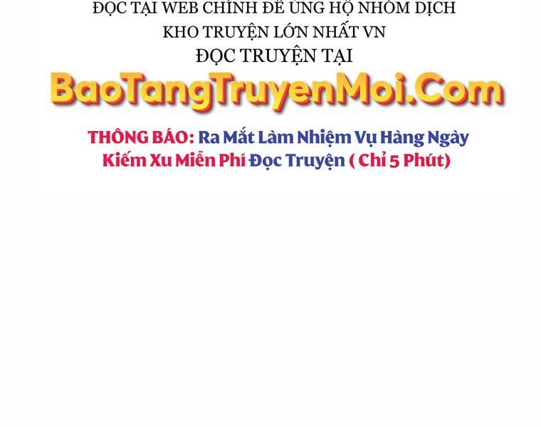 Bá Vương Chi Tinh Chapter 32 - Trang 2