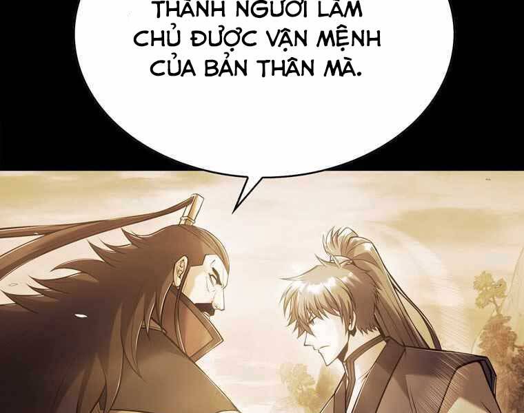 Bá Vương Chi Tinh Chapter 32 - Trang 2