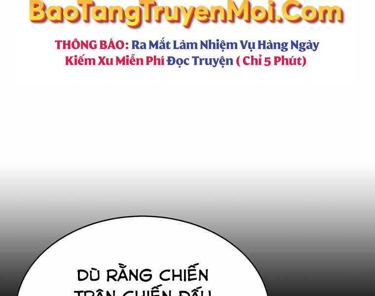 Bá Vương Chi Tinh Chapter 32 - Trang 2