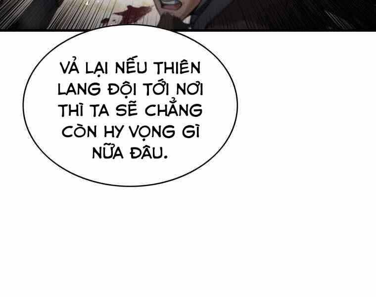 Bá Vương Chi Tinh Chapter 32 - Trang 2