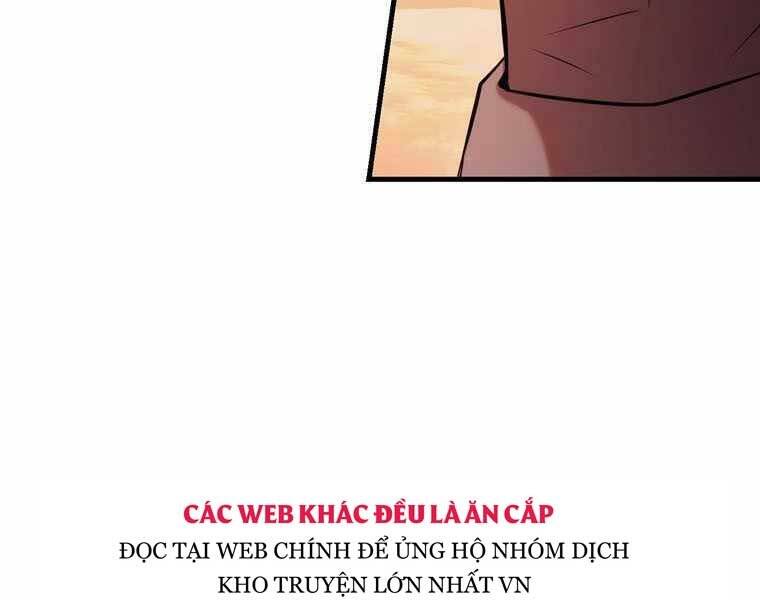 Bá Vương Chi Tinh Chapter 32 - Trang 2