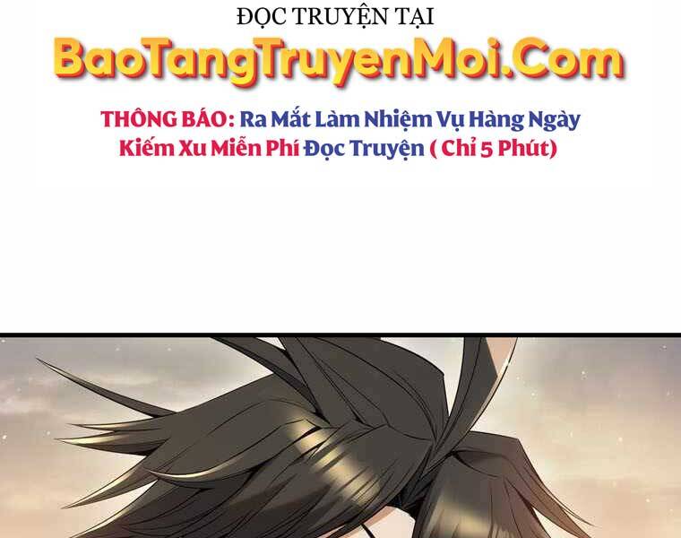 Bá Vương Chi Tinh Chapter 32 - Trang 2