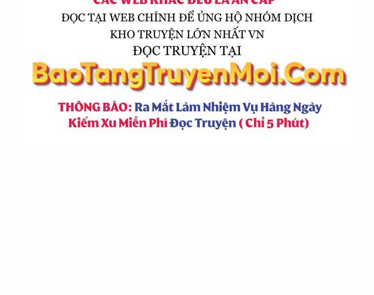 Bá Vương Chi Tinh Chapter 32 - Trang 2