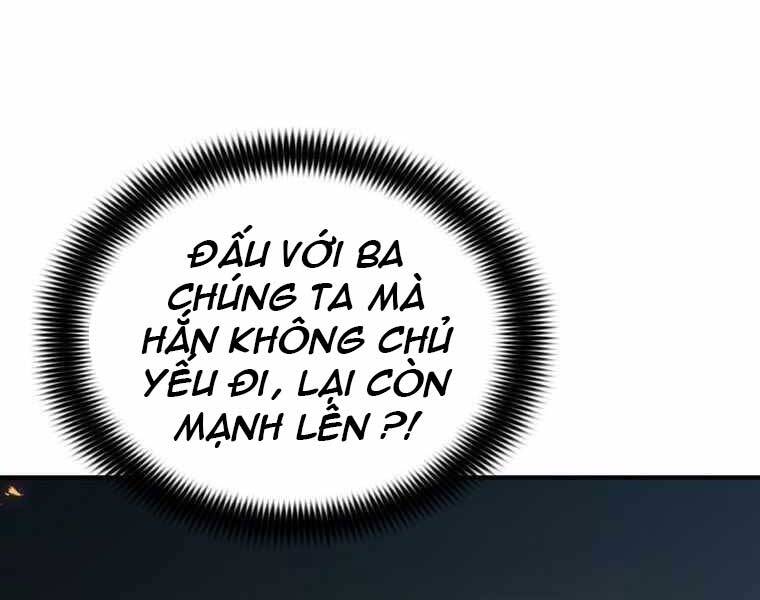 Bá Vương Chi Tinh Chapter 32 - Trang 2