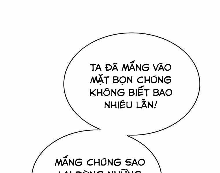 Bá Vương Chi Tinh Chapter 32 - Trang 2