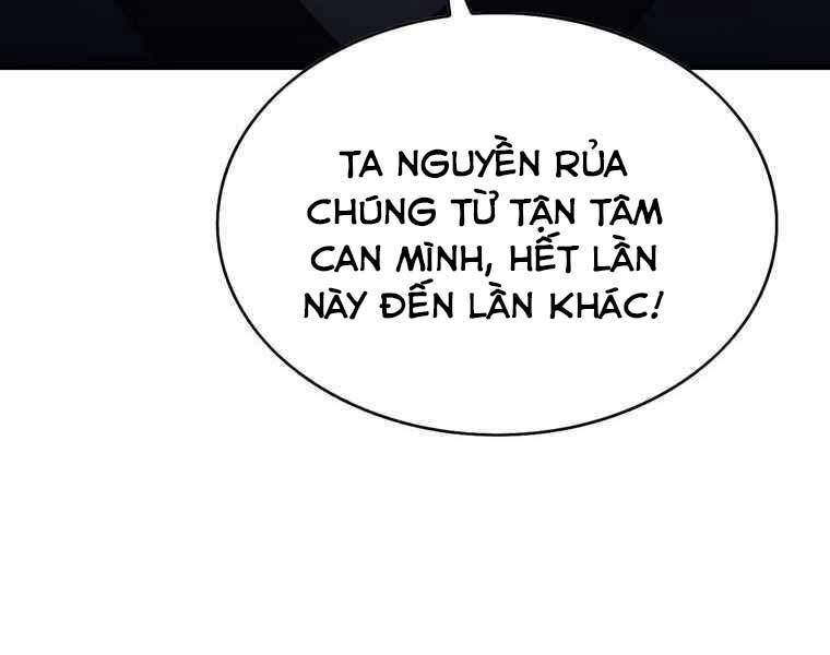 Bá Vương Chi Tinh Chapter 32 - Trang 2