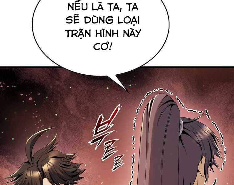 Bá Vương Chi Tinh Chapter 32 - Trang 2