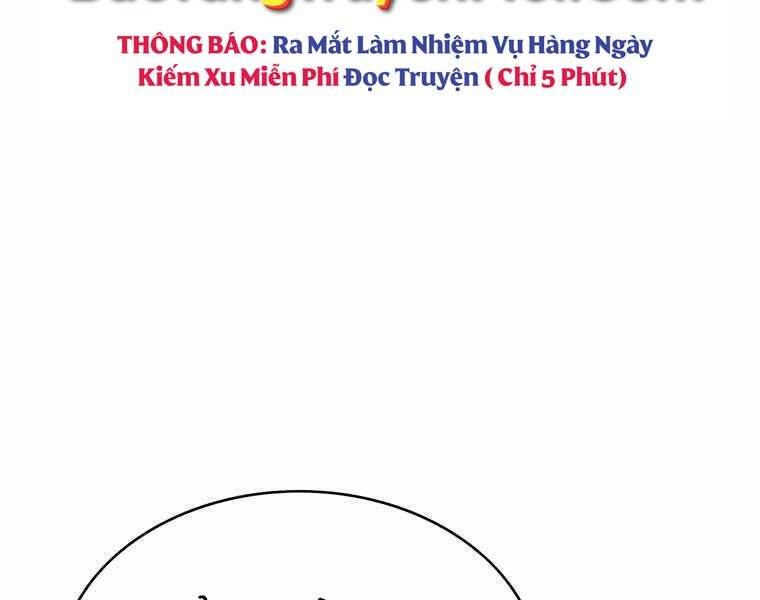 Bá Vương Chi Tinh Chapter 32 - Trang 2