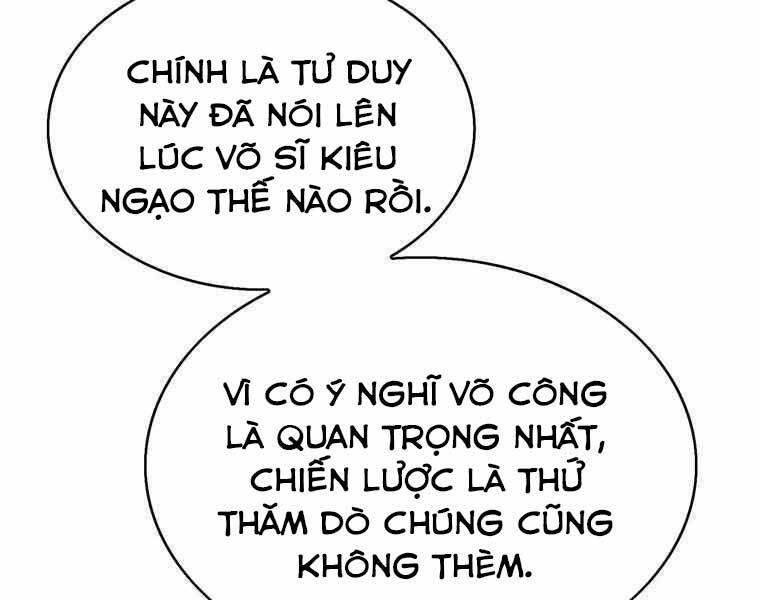 Bá Vương Chi Tinh Chapter 32 - Trang 2