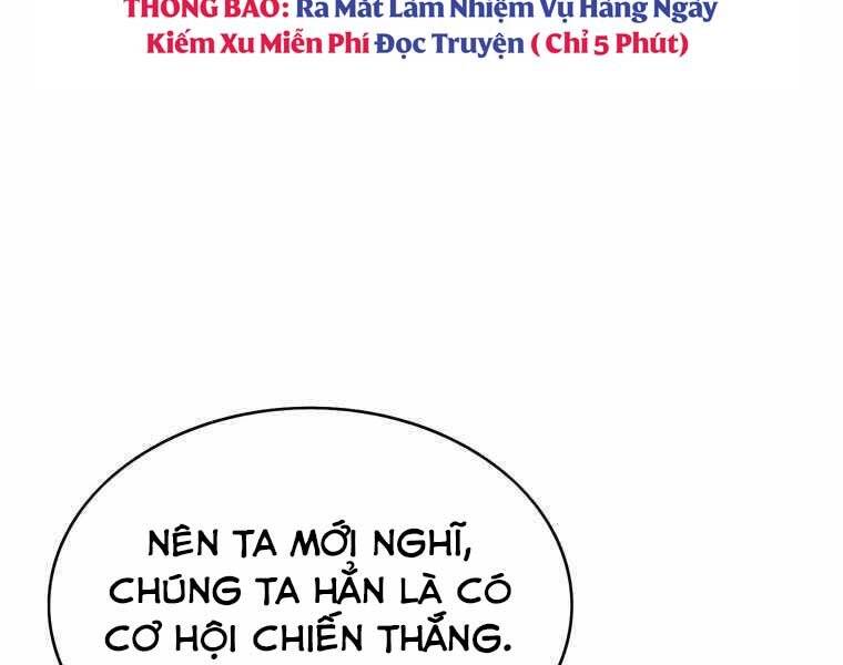 Bá Vương Chi Tinh Chapter 32 - Trang 2