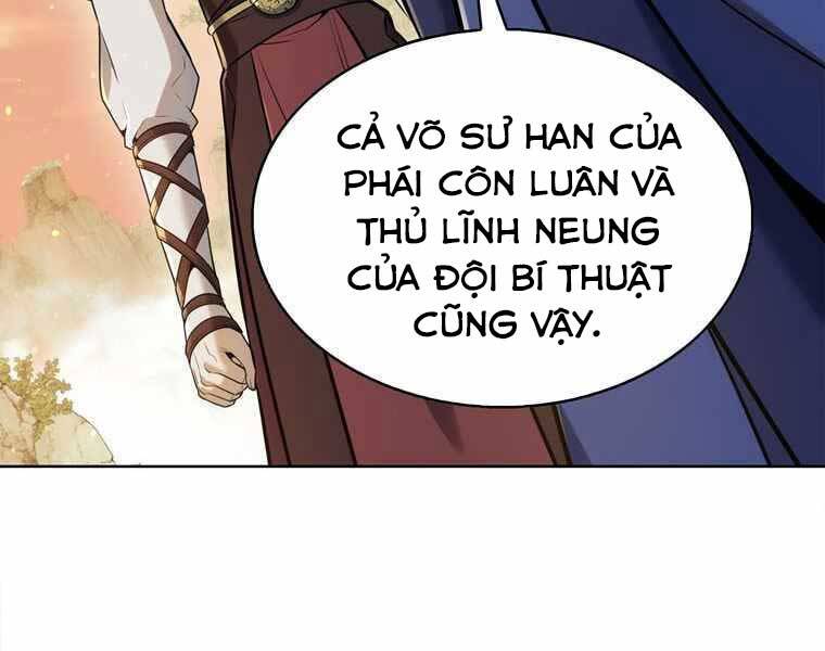 Bá Vương Chi Tinh Chapter 32 - Trang 2