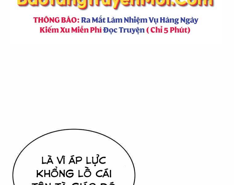 Bá Vương Chi Tinh Chapter 32 - Trang 2