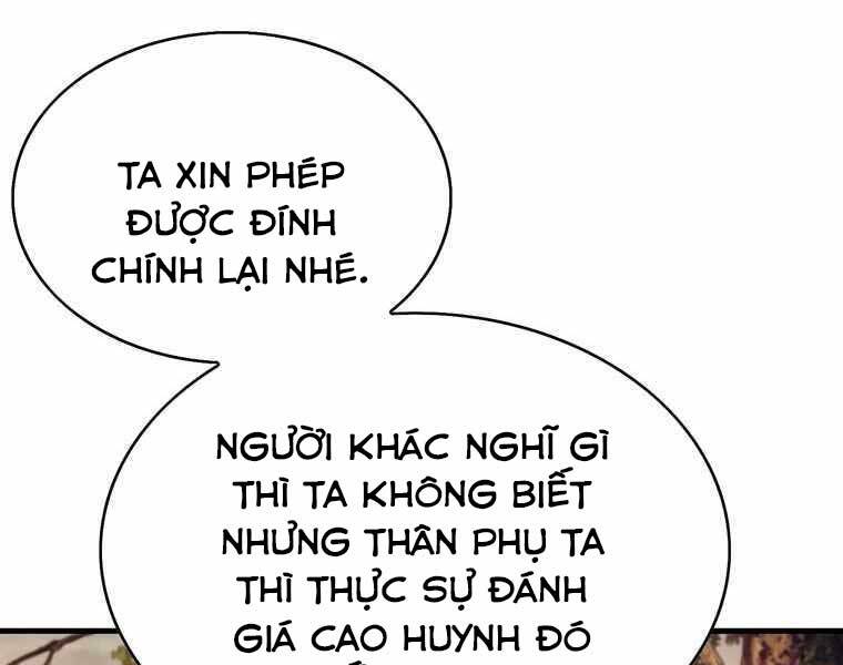 Bá Vương Chi Tinh Chapter 32 - Trang 2