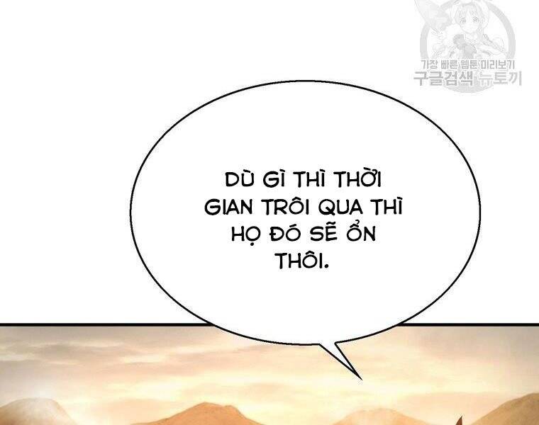 Bá Vương Chi Tinh Chapter 30 - Trang 2